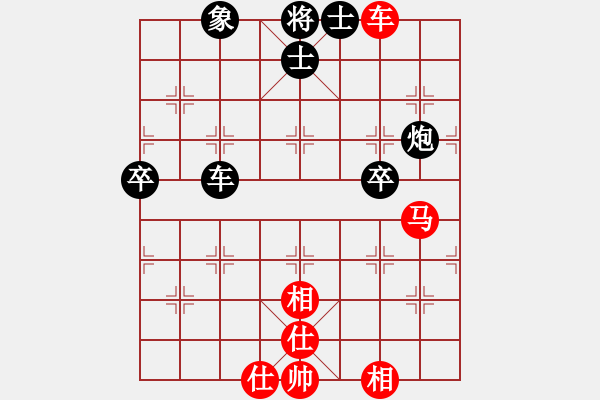 象棋棋譜圖片：胭脂刀(5f)-和-慧劍(北斗) - 步數(shù)：130 