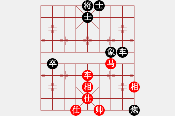 象棋棋譜圖片：胭脂刀(5f)-和-慧劍(北斗) - 步數(shù)：160 