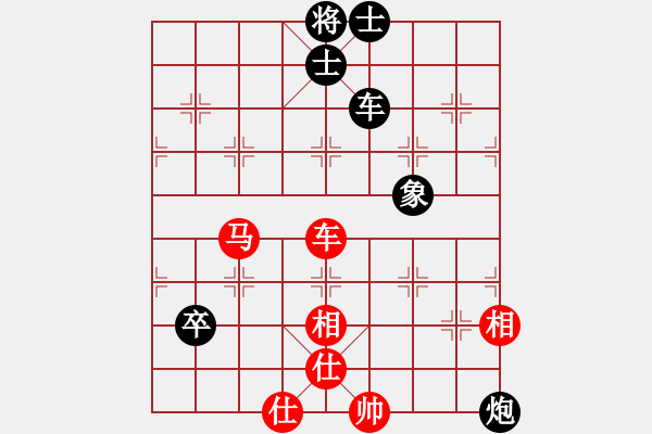 象棋棋譜圖片：胭脂刀(5f)-和-慧劍(北斗) - 步數(shù)：170 