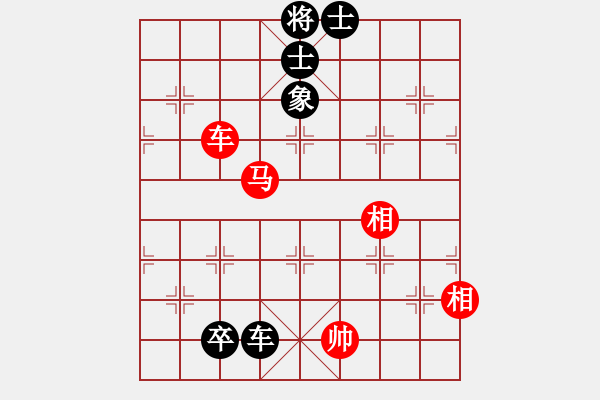 象棋棋譜圖片：胭脂刀(5f)-和-慧劍(北斗) - 步數(shù)：190 