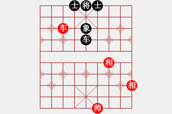 象棋棋譜圖片：胭脂刀(5f)-和-慧劍(北斗) - 步數(shù)：200 