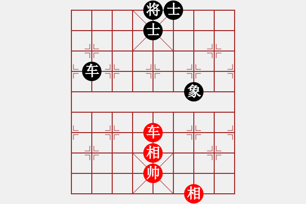 象棋棋譜圖片：胭脂刀(5f)-和-慧劍(北斗) - 步數(shù)：220 