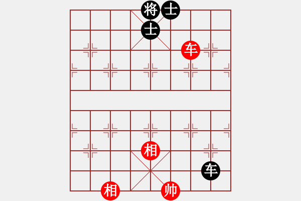 象棋棋譜圖片：胭脂刀(5f)-和-慧劍(北斗) - 步數(shù)：250 