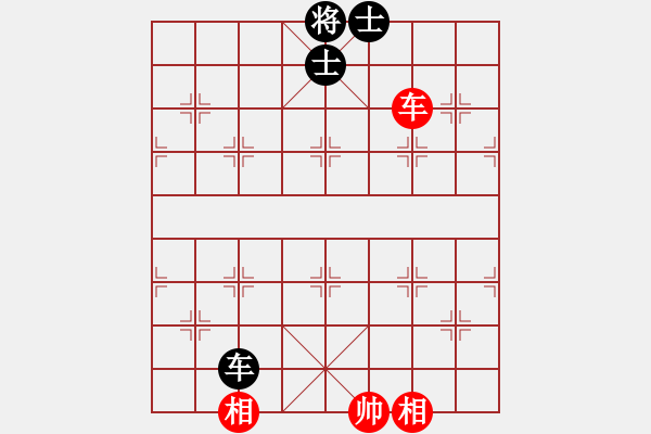 象棋棋譜圖片：胭脂刀(5f)-和-慧劍(北斗) - 步數(shù)：260 