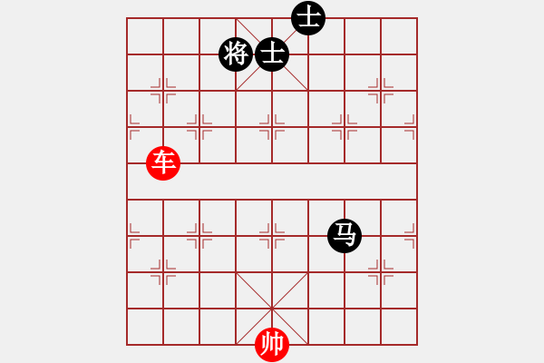 象棋棋譜圖片：象棋愛好者挑戰(zhàn)亞艾元小棋士 2023-04-13 - 步數(shù)：20 