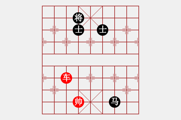 象棋棋譜圖片：象棋愛好者挑戰(zhàn)亞艾元小棋士 2023-04-13 - 步數(shù)：30 