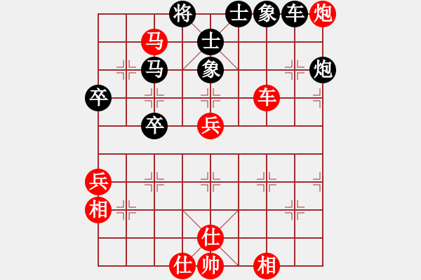 象棋棋譜圖片：炫鋒堂六號(hào)(5r)-勝-天兵六號(hào)(5r) - 步數(shù)：100 