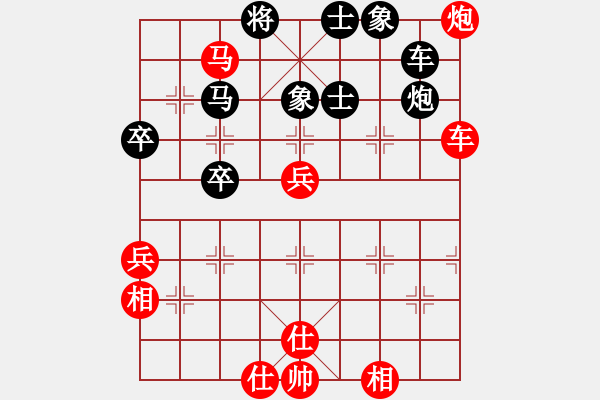 象棋棋譜圖片：炫鋒堂六號(hào)(5r)-勝-天兵六號(hào)(5r) - 步數(shù)：110 