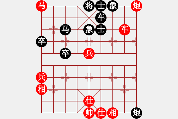 象棋棋譜圖片：炫鋒堂六號(hào)(5r)-勝-天兵六號(hào)(5r) - 步數(shù)：120 