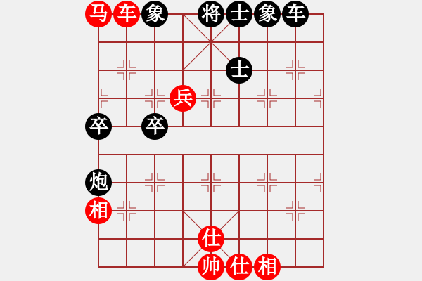 象棋棋譜圖片：炫鋒堂六號(hào)(5r)-勝-天兵六號(hào)(5r) - 步數(shù)：140 