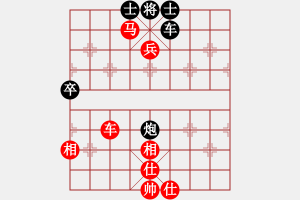 象棋棋譜圖片：炫鋒堂六號(hào)(5r)-勝-天兵六號(hào)(5r) - 步數(shù)：160 