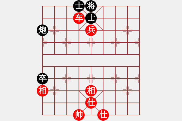 象棋棋譜圖片：炫鋒堂六號(hào)(5r)-勝-天兵六號(hào)(5r) - 步數(shù)：180 