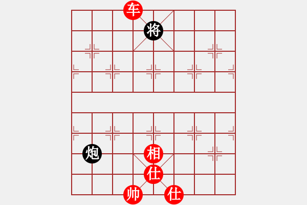 象棋棋譜圖片：炫鋒堂六號(hào)(5r)-勝-天兵六號(hào)(5r) - 步數(shù)：190 