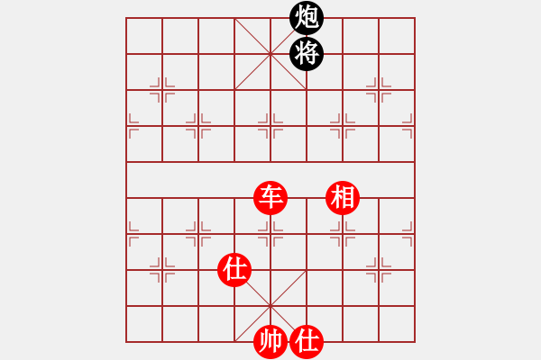 象棋棋譜圖片：炫鋒堂六號(hào)(5r)-勝-天兵六號(hào)(5r) - 步數(shù)：200 