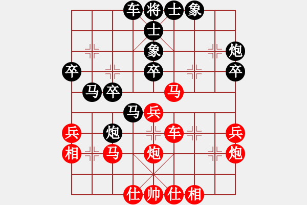 象棋棋譜圖片：炫鋒堂六號(hào)(5r)-勝-天兵六號(hào)(5r) - 步數(shù)：40 