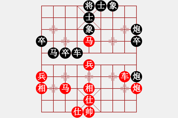 象棋棋譜圖片：炫鋒堂六號(hào)(5r)-勝-天兵六號(hào)(5r) - 步數(shù)：50 