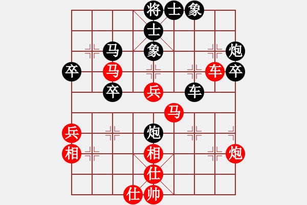 象棋棋譜圖片：炫鋒堂六號(hào)(5r)-勝-天兵六號(hào)(5r) - 步數(shù)：60 