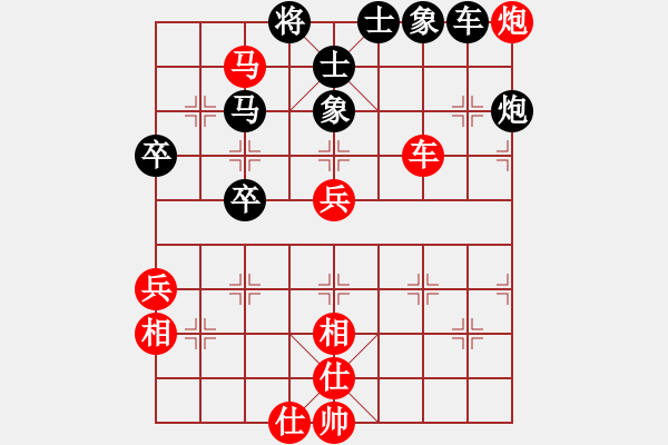 象棋棋譜圖片：炫鋒堂六號(hào)(5r)-勝-天兵六號(hào)(5r) - 步數(shù)：90 