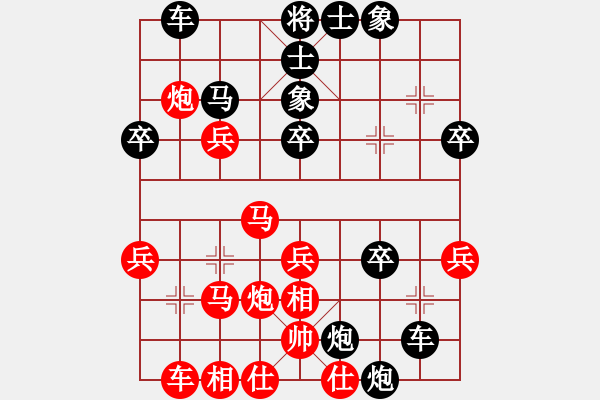 象棋棋譜圖片：棋藝不佳(1段)-負(fù)-聞棋起舞(6段) - 步數(shù)：46 