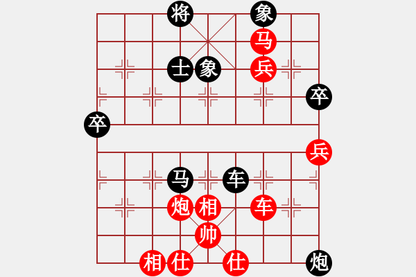 象棋棋譜圖片：弄花香滿衣(天罡)-勝-天劍絕刀(天罡) - 步數(shù)：100 