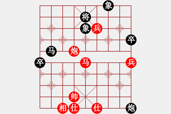 象棋棋譜圖片：弄花香滿衣(天罡)-勝-天劍絕刀(天罡) - 步數(shù)：120 