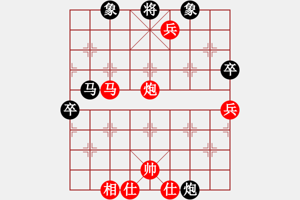 象棋棋譜圖片：弄花香滿衣(天罡)-勝-天劍絕刀(天罡) - 步數(shù)：130 