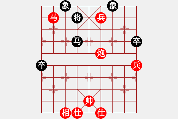 象棋棋譜圖片：弄花香滿衣(天罡)-勝-天劍絕刀(天罡) - 步數(shù)：140 