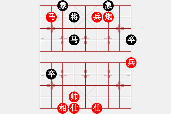 象棋棋譜圖片：弄花香滿衣(天罡)-勝-天劍絕刀(天罡) - 步數(shù)：145 