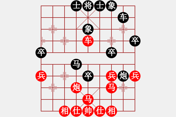 象棋棋譜圖片：弄花香滿衣(天罡)-勝-天劍絕刀(天罡) - 步數(shù)：50 