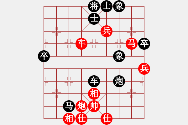 象棋棋譜圖片：弄花香滿衣(天罡)-勝-天劍絕刀(天罡) - 步數(shù)：80 