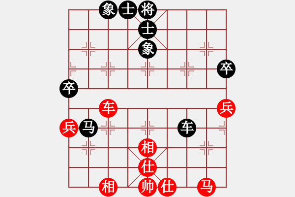 象棋棋譜圖片：風(fēng)林韓竹(日帥)-和-戴爾筆記本(月將) - 步數(shù)：60 