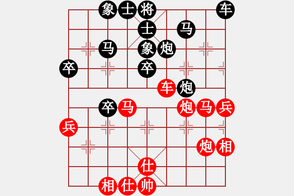 象棋棋譜圖片：棋局-2a3 an C - 步數(shù)：0 