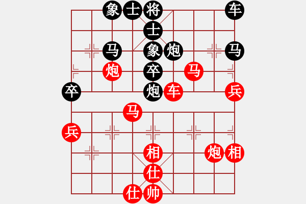 象棋棋譜圖片：棋局-2a3 an C - 步數(shù)：10 