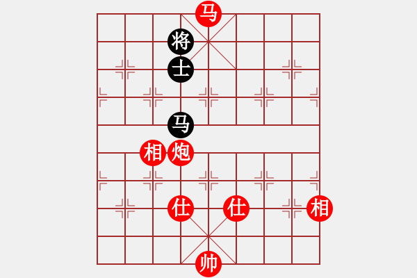 象棋棋譜圖片：棋局-2a3 an C - 步數(shù)：130 