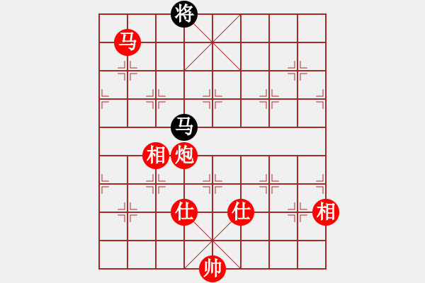 象棋棋譜圖片：棋局-2a3 an C - 步數(shù)：133 