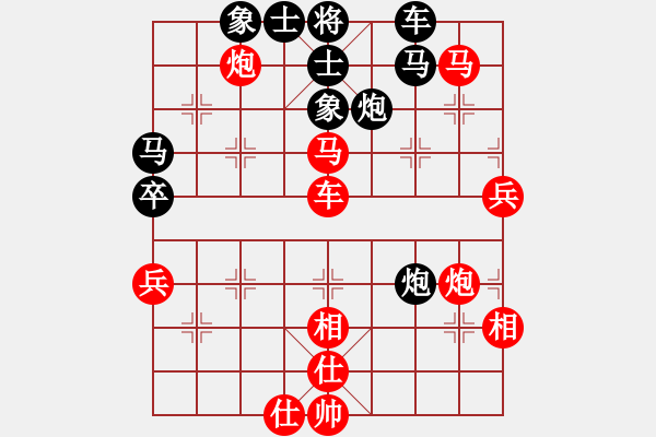 象棋棋譜圖片：棋局-2a3 an C - 步數(shù)：20 