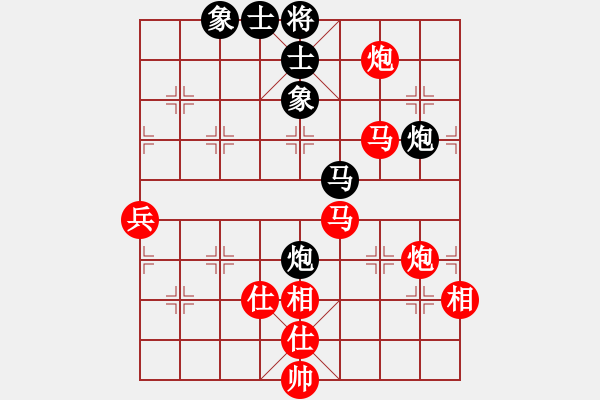 象棋棋譜圖片：棋局-2a3 an C - 步數(shù)：50 