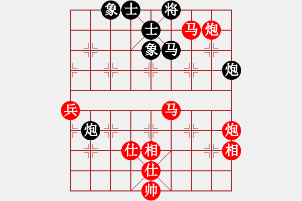 象棋棋譜圖片：棋局-2a3 an C - 步數(shù)：60 