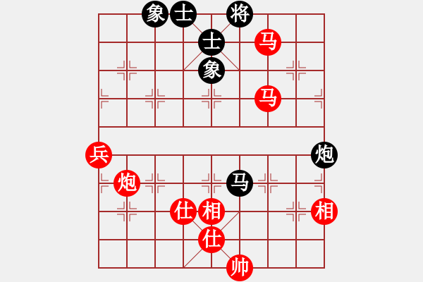 象棋棋譜圖片：棋局-2a3 an C - 步數(shù)：70 