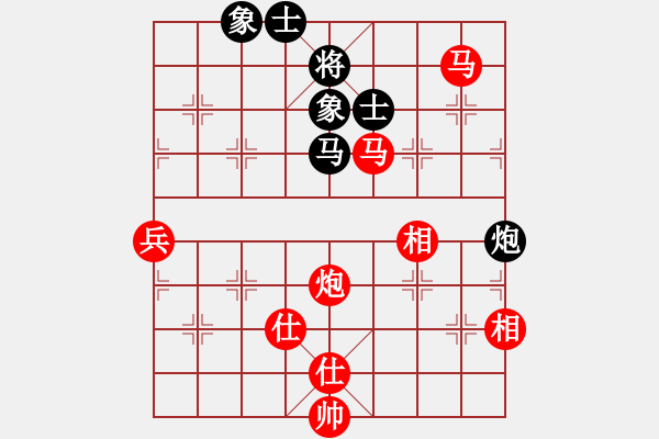 象棋棋譜圖片：棋局-2a3 an C - 步數(shù)：80 