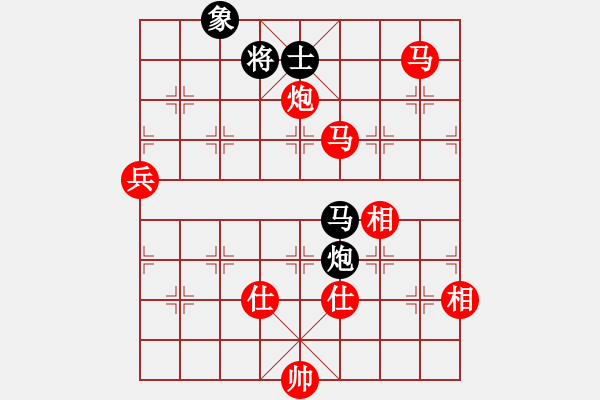 象棋棋譜圖片：棋局-2a3 an C - 步數(shù)：90 