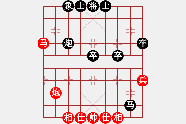 象棋棋譜圖片：山西 霍羨勇 和 新疆 張陽(yáng) - 步數(shù)：50 