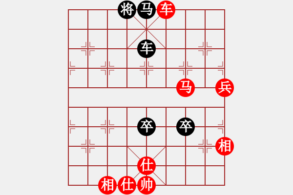 象棋棋谱图片：第二章 掌握运子技巧 第4节 车驰纵横 第10局 运车牵马 - 步数：10 