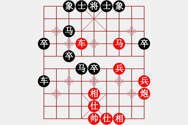 象棋棋譜圖片：胡明       先負(fù) 李來群     - 步數(shù)：50 