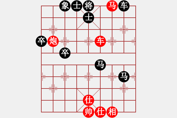 象棋棋譜圖片：胡明       先負(fù) 李來群     - 步數(shù)：88 