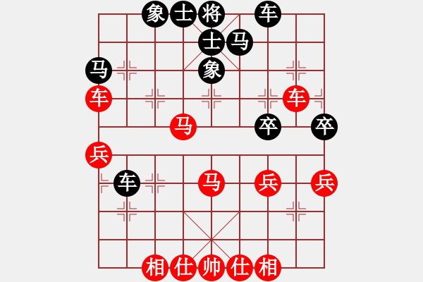 象棋棋譜圖片：棋局-2a12n RN1 - 步數(shù)：0 