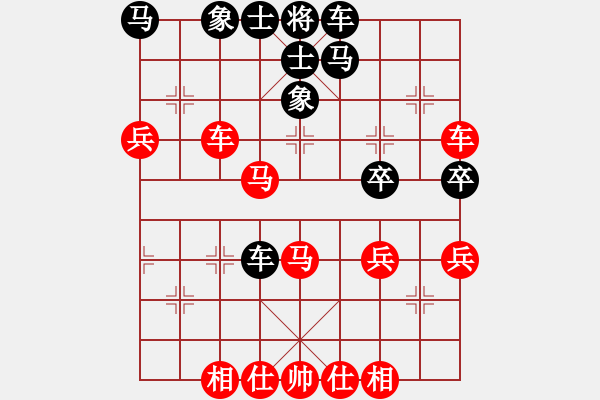 象棋棋譜圖片：棋局-2a12n RN1 - 步數(shù)：10 