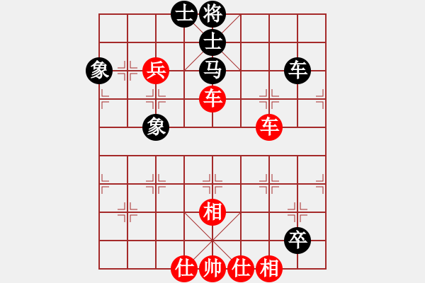 象棋棋譜圖片：棋局-2a12n RN1 - 步數(shù)：100 