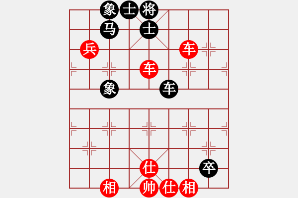 象棋棋譜圖片：棋局-2a12n RN1 - 步數(shù)：110 