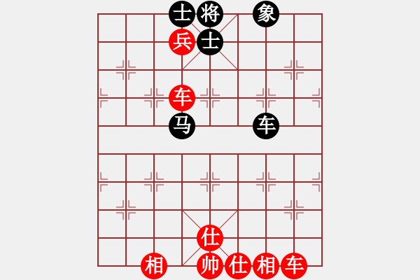 象棋棋譜圖片：棋局-2a12n RN1 - 步數(shù)：140 